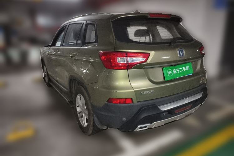 Used CHANGAN CS75 2016 2.0L Manual Luxury Version China V Standard Rear Left 45 Deg