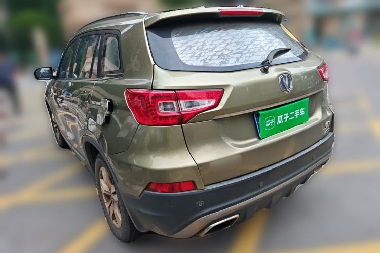 Used CHANGAN CS75 2016 1.8T Automatic Elite Model China IV Standard Rear Left 45 Deg