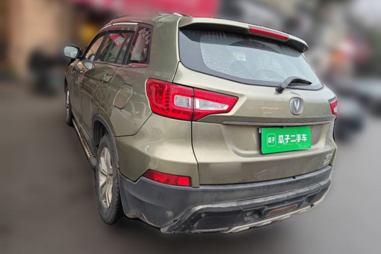 Used CHANGAN CS75 2016 1.8T Automatic Elite Model China IV Standard Rear Left 45 Deg