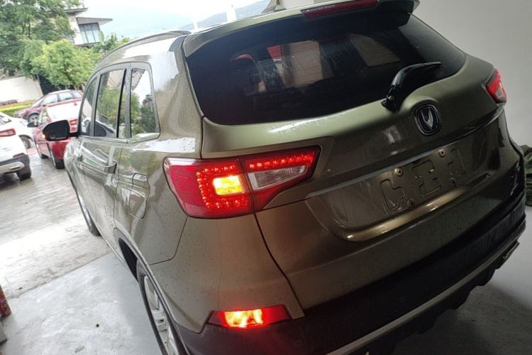 Used CHANGAN CS75 2016 1.8T Automatic Prestige Model China V Standard Rear Left 45 Deg