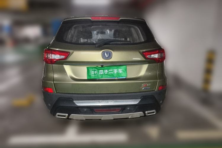 Used CHANGAN CS75 2016 2.0L Manual Luxury Version China V Standard Rear