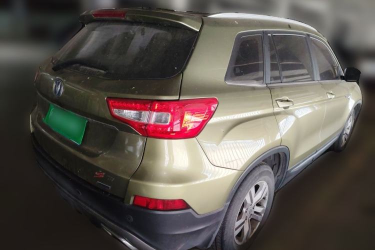 Used CHANGAN CS75 2016 1.8T Automatic Elite Model China V Standard Rear Right 45 Deg