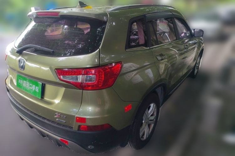 Used CHANGAN CS75 2016 2.0L Manual Luxury Version China V Standard Rear Right 45 Deg