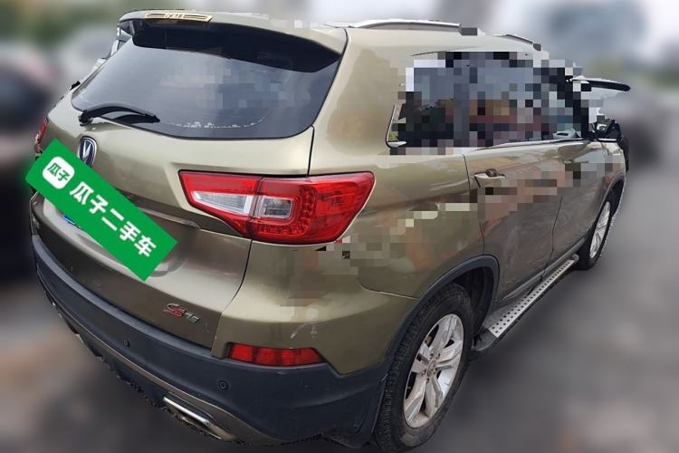 Used CHANGAN CS75 2016 1.8T Automatic Elite Model China V Standard Rear Right 45 Deg