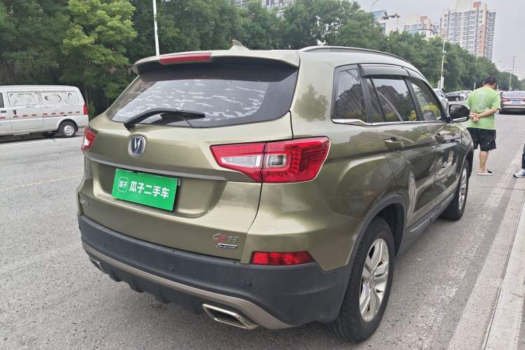 Used CHANGAN CS75 2016 1.8T Automatic Prestige Model China V Standard Rear Right 45 Deg