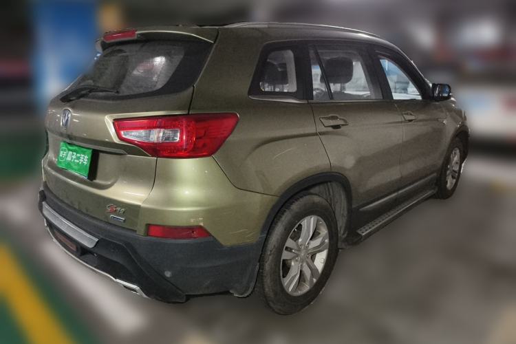 Used CHANGAN CS75 2016 2.0L Manual Luxury Version China V Standard Rear Right 45 Deg