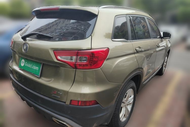 Used CHANGAN CS75 2016 1.8T Automatic Elite Model China V Standard Rear Right 45 Deg