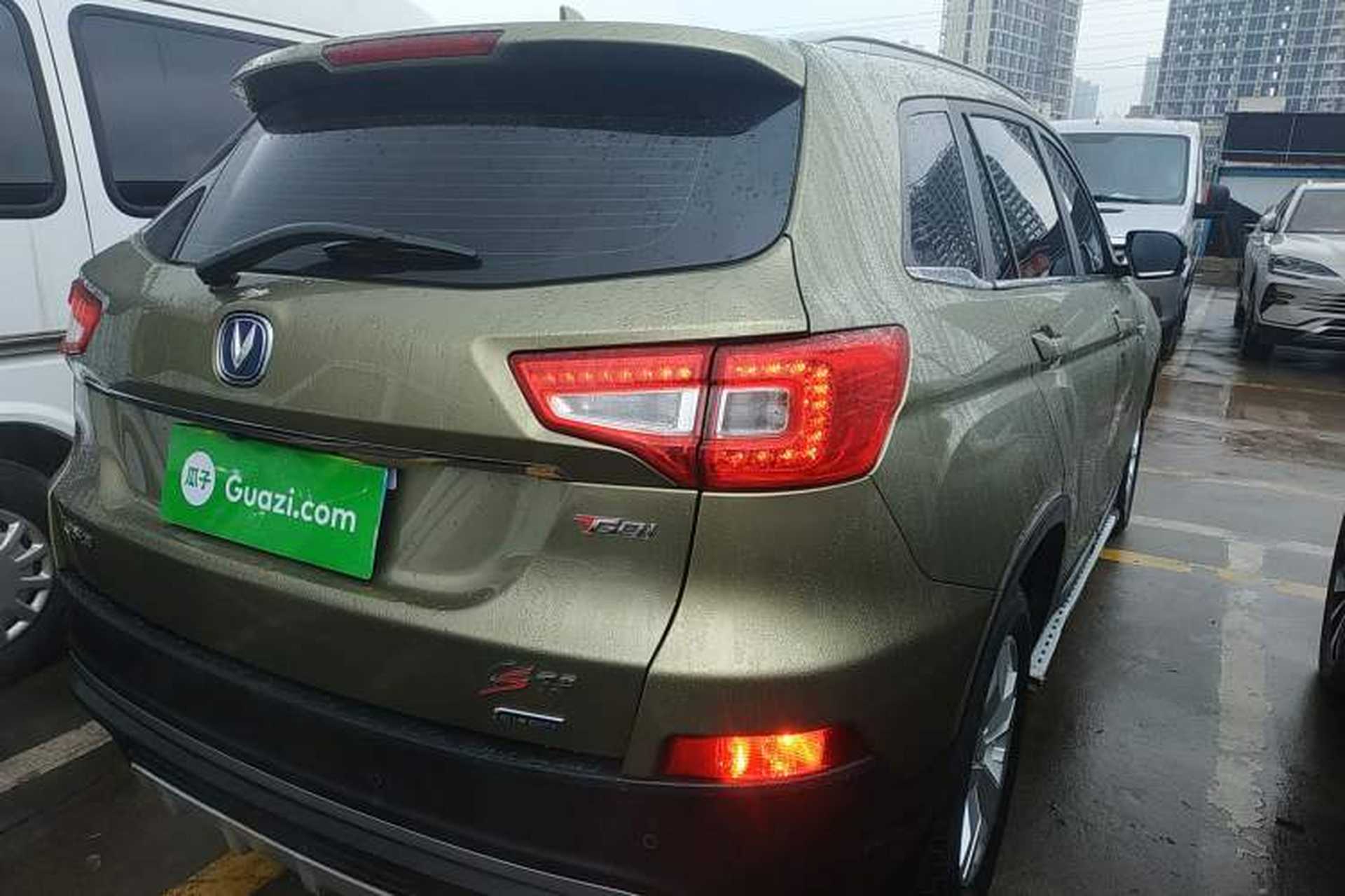 Used CHANGAN CS75 2016 1.5T Manual FENGSHANG Model Rear Right 45 Deg