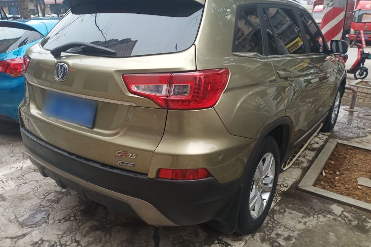 Used CHANGAN CS75 2016 2.0L Manual Luxury Version China IV Standard Rear Right 45 Deg