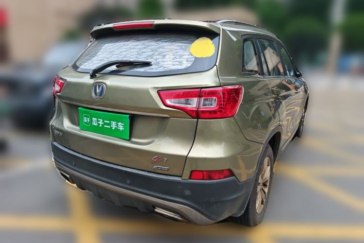 Used CHANGAN CS75 2016 1.8T Automatic Elite Model China IV Standard Rear Right 45 Deg