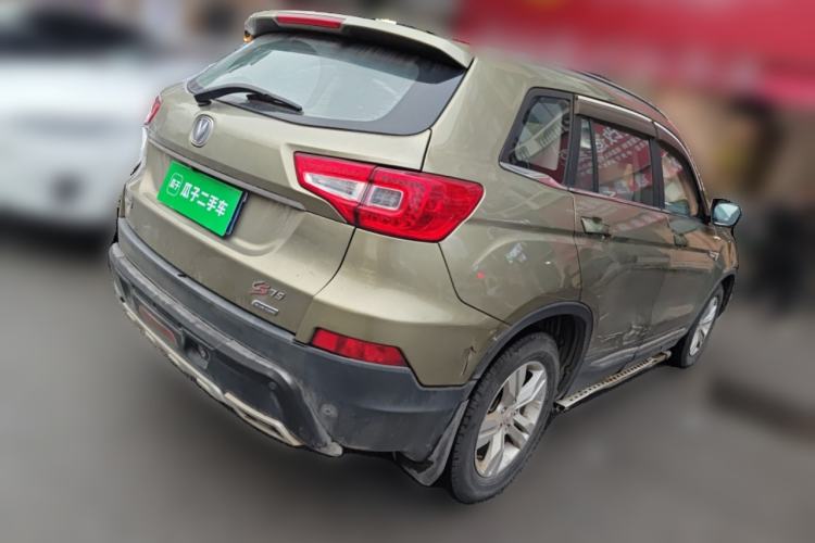 Used CHANGAN CS75 2016 1.8T Automatic Elite Model China IV Standard Rear Right 45 Deg