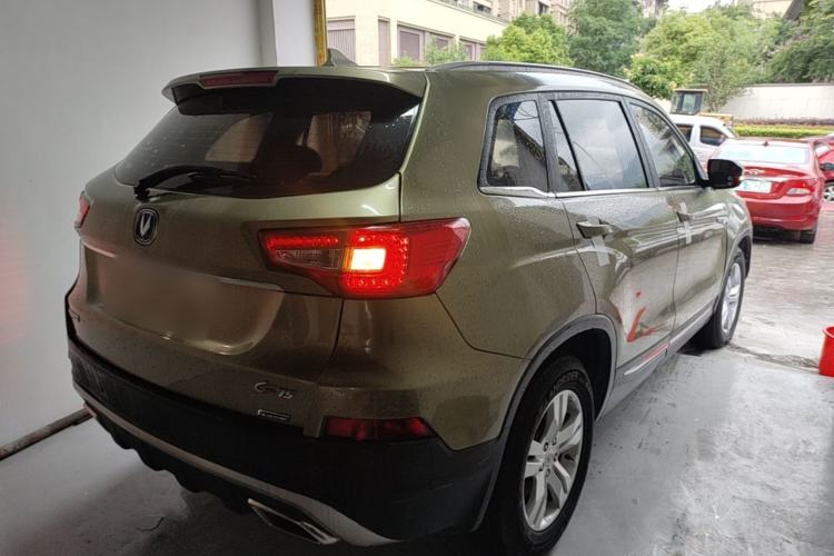 Used CHANGAN CS75 2016 1.8T Automatic Prestige Model China V Standard Rear Right 45 Deg
