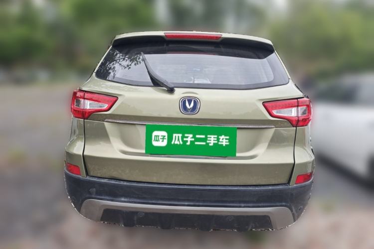 Used CHANGAN CS75 2016 2.0L Manual Luxury Version China V Standard Rear