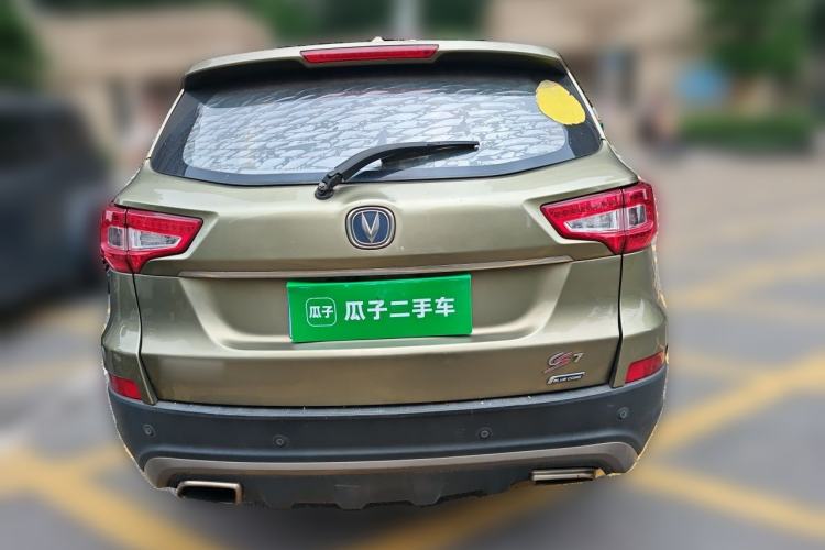 Used CHANGAN CS75 2016 1.8T Automatic Elite Model China IV Standard Rear