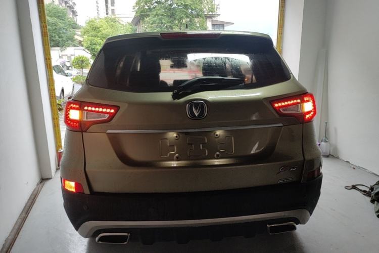 Used CHANGAN CS75 2016 1.8T Automatic Prestige Model China V Standard Rear