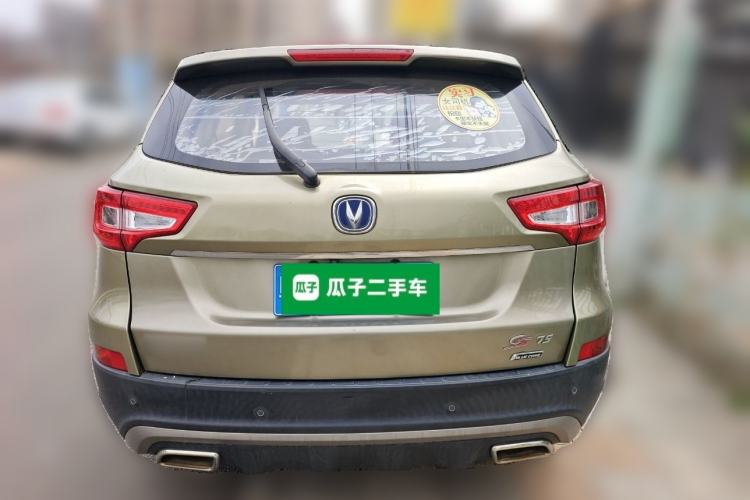 Used CHANGAN CS75 2016 1.8T Automatic Elite Model China IV Standard Rear