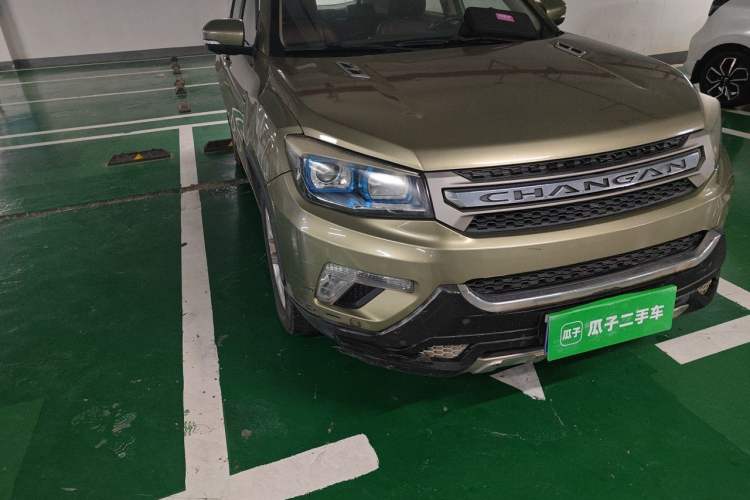 Used CHANGAN CS75 2016 1.8T Automatic Elite Model China IV Standard Right Front Headlight