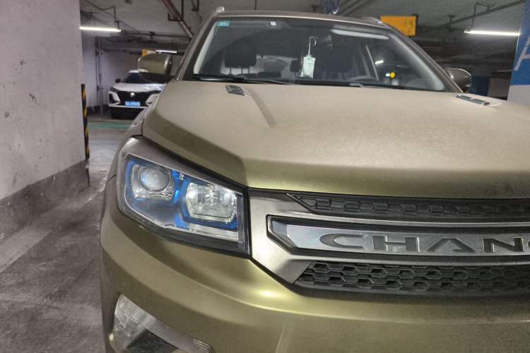 Used CHANGAN CS75 2016 2.0L Manual Luxury Version China V Standard Right Front Headlight
