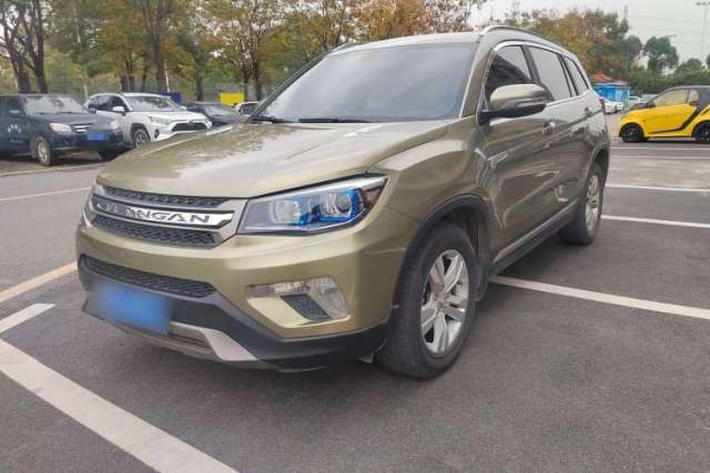 Used CHANGAN CS75 2016 1.8T Automatic Elite Model China IV Standard