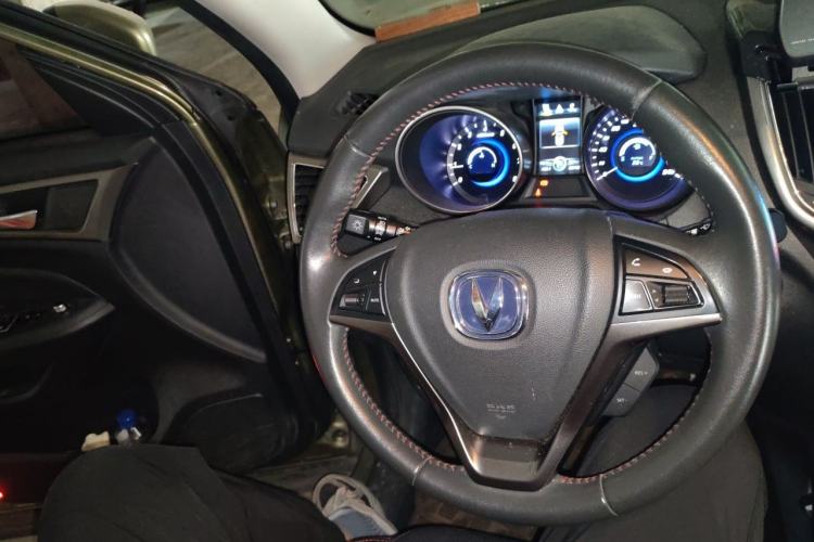 Used CHANGAN CS75 2016 1.8T Automatic Elite Model China V Standard Steering Wheel