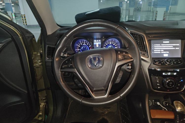 Used CHANGAN CS75 2016 1.8T Automatic Elite Model China IV Standard Steering Wheel