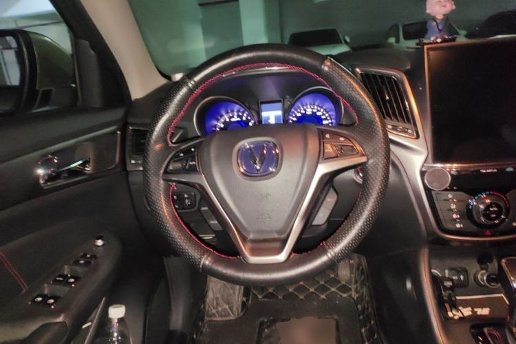 Used CHANGAN CS75 2016 1.8T Automatic Elite Model China V Standard Steering Wheel