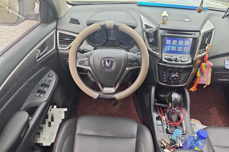 Used CHANGAN CS75 2016 1.8T Automatic Prestige Model China V Standard Steering Wheel