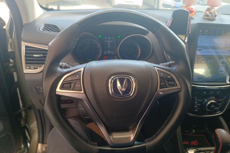 Used CHANGAN CS75 2016 1.8T Automatic Elite Model China IV Standard Steering Wheel