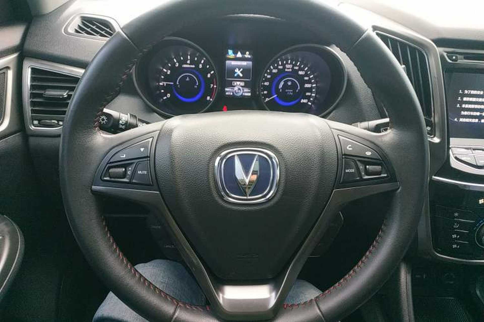Used CHANGAN CS75 2016 1.5T Manual FENGSHANG Model Steering Wheel