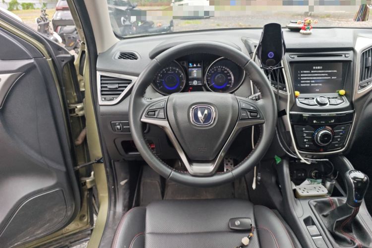Used CHANGAN CS75 2016 2.0L Manual Luxury Version China V Standard Steering Wheel
