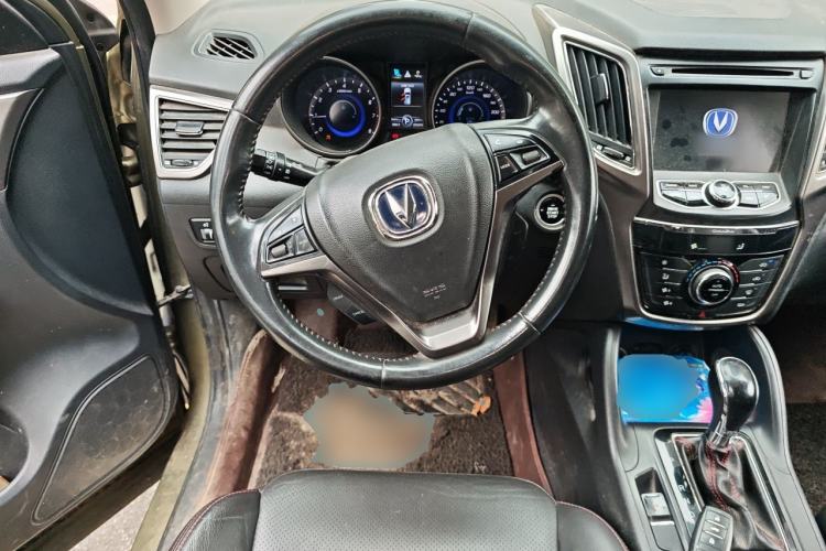 Used CHANGAN CS75 2016 1.8T Automatic Elite Model China IV Standard Steering Wheel