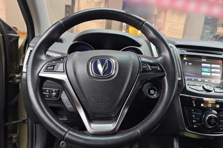 Used CHANGAN CS75 2016 1.8T Automatic Elite Model China IV Standard Steering Wheel
