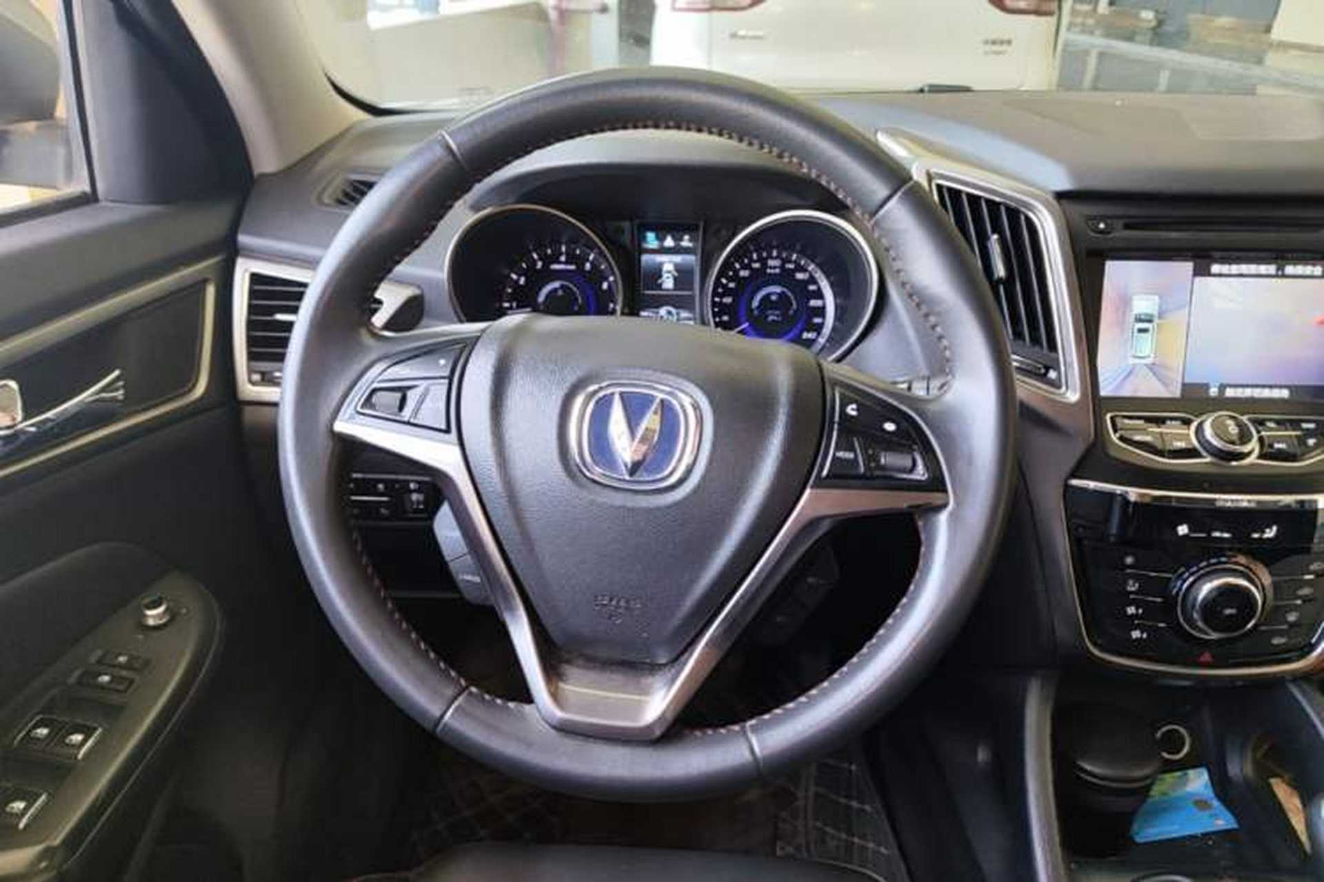 Used CHANGAN CS75 2016 1.5T Manual Excellence Model Steering Wheel