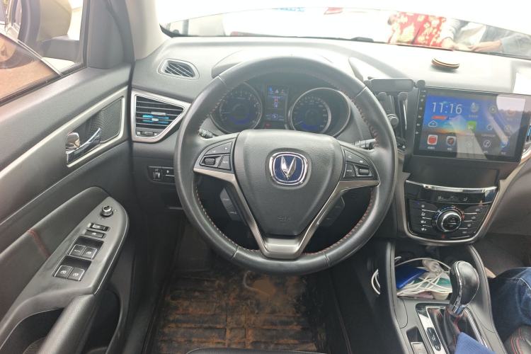 Used CHANGAN CS75 2016 1.8T Automatic Elite Model China IV Standard Steering Wheel