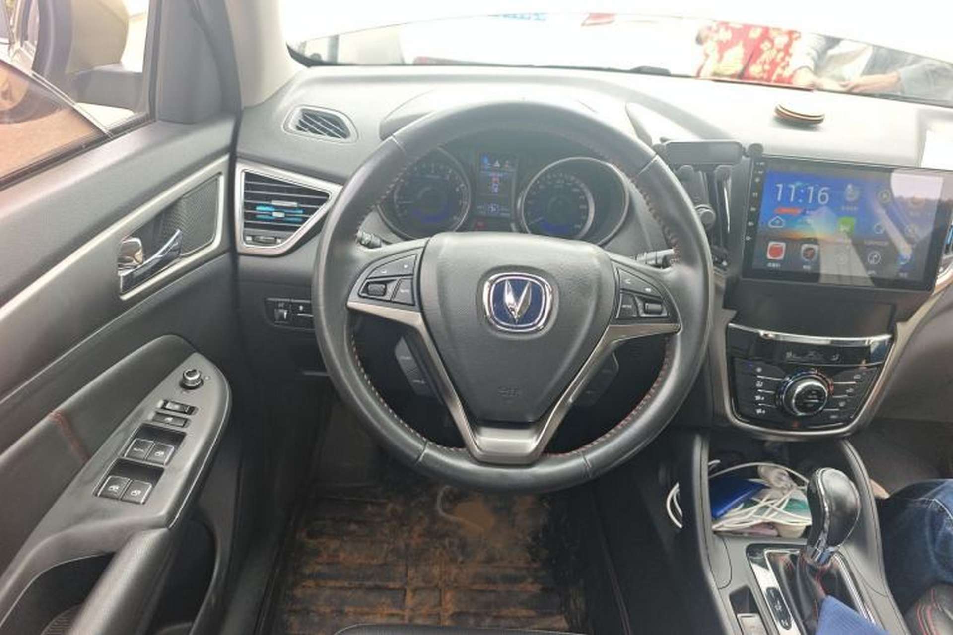 Used CHANGAN CS75 2016 1.8T Automatic Elite Model China IV Standard Steering Wheel