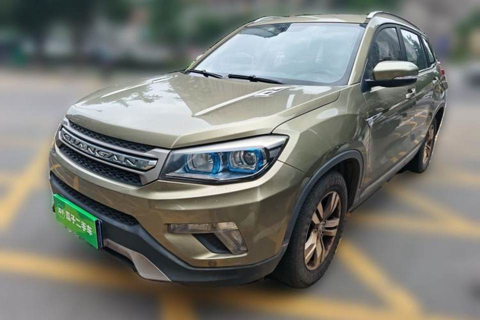 CHANGAN CS75 2016