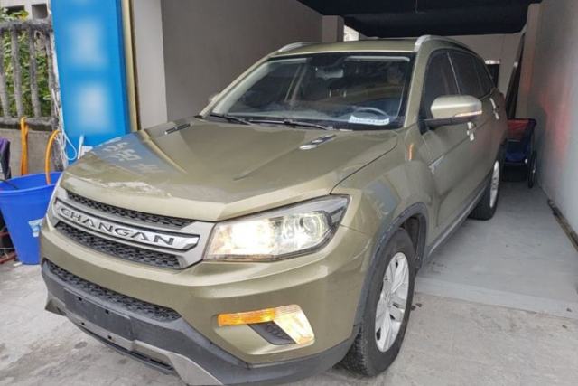 CHANGAN CS75 2016 1.8T Automatic Prestige Model China V Standard de segunda mano