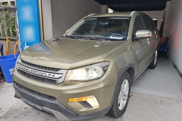 Ojetý CHANGAN CS75 2016 1.8T Automatic Prestige Model China V Standard Guazi used car, China used car export, Used car for sale, Used cars, Cheapest cars for sale