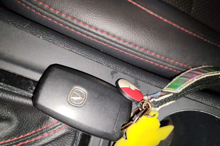 Used CHANGAN CS75 2016 1.8T Automatic Elite Model China V Standard Vehicle Key