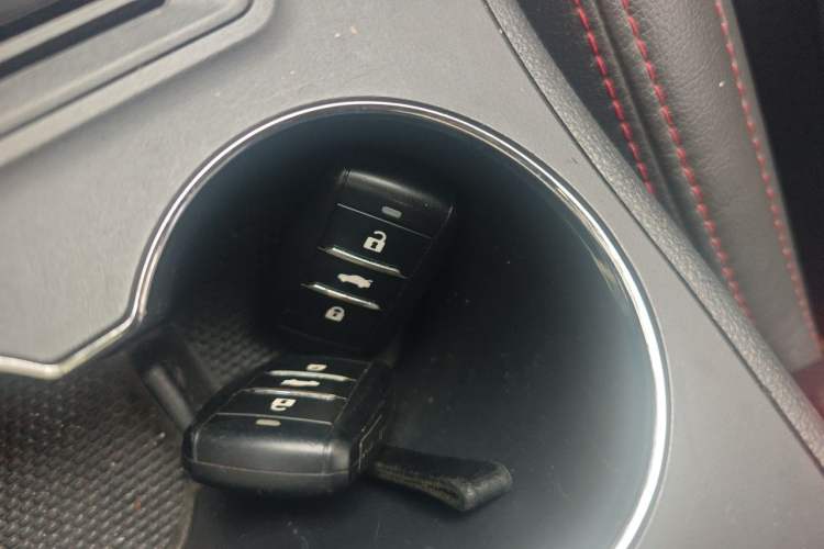 Used CHANGAN CS75 2016 1.8T Automatic Elite Model China V Standard Vehicle Key