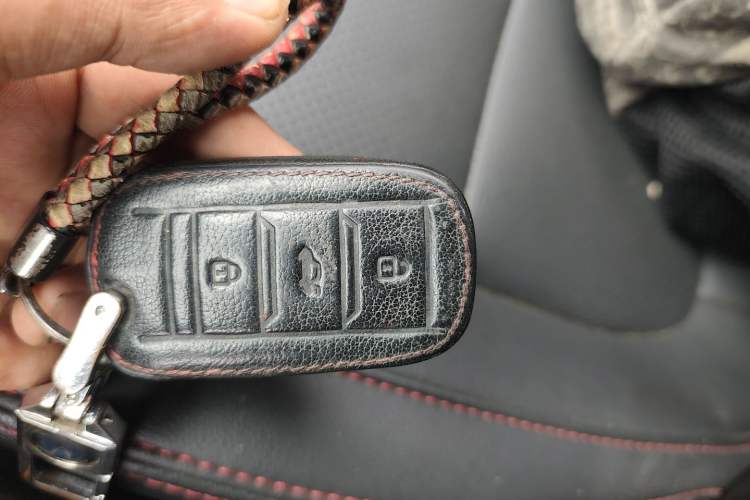Used CHANGAN CS75 2016 1.8T Automatic Elite Model China V Standard Vehicle Key