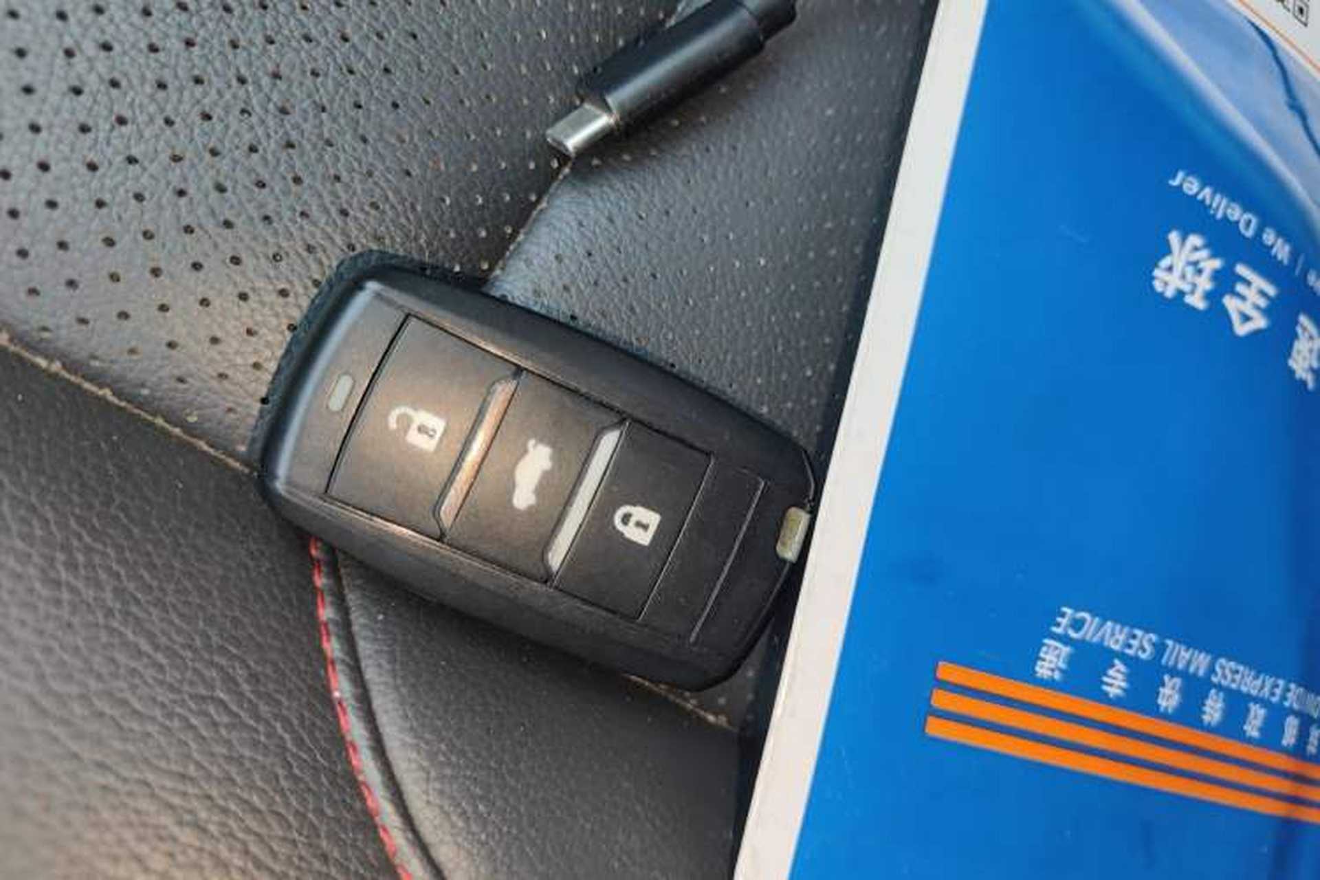 Used CHANGAN CS75 2016 1.8T Automatic Elite Model China V Standard Vehicle Key