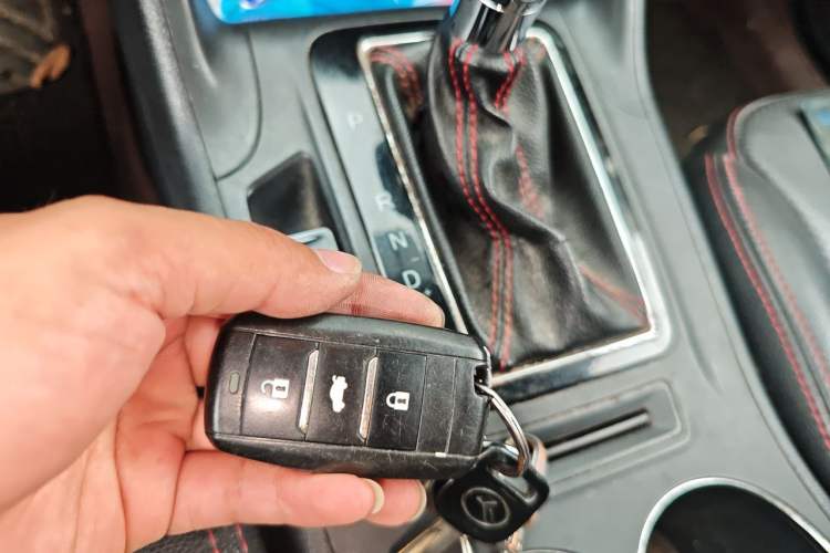 Used CHANGAN CS75 2016 1.8T Automatic Elite Model China IV Standard Vehicle Key