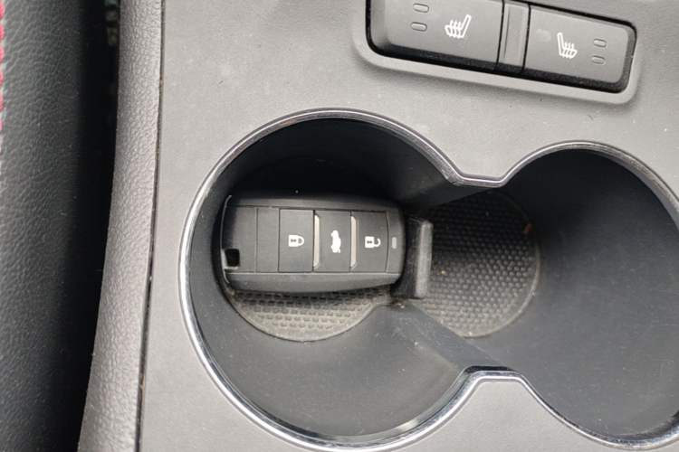 Used CHANGAN CS75 2016 1.8T Automatic Prestige Model China V Standard Vehicle Key