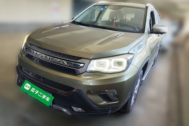 Used CHANGAN CS75 2016 1.5T Manual Excellence Model