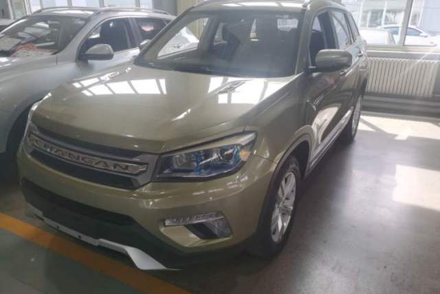Used CHANGAN CS75 2016 1.5T Manual FENGSHANG Model