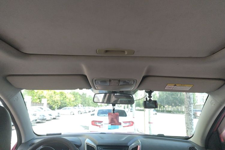 Used CHANGAN CS75 2016 2.0L Manual Leading Version China V Standard Headliner