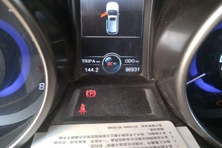 Used CHANGAN CS75 2016 2.0L Manual Leading Version China V Standard Odometer Close Up