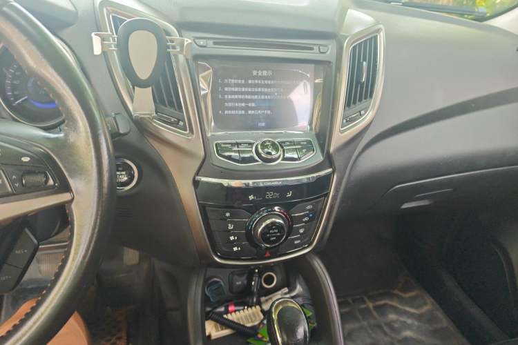 Used CHANGAN CS75 2016 1.8T Automatic Elite Model China V Standard Audio And AC Panel