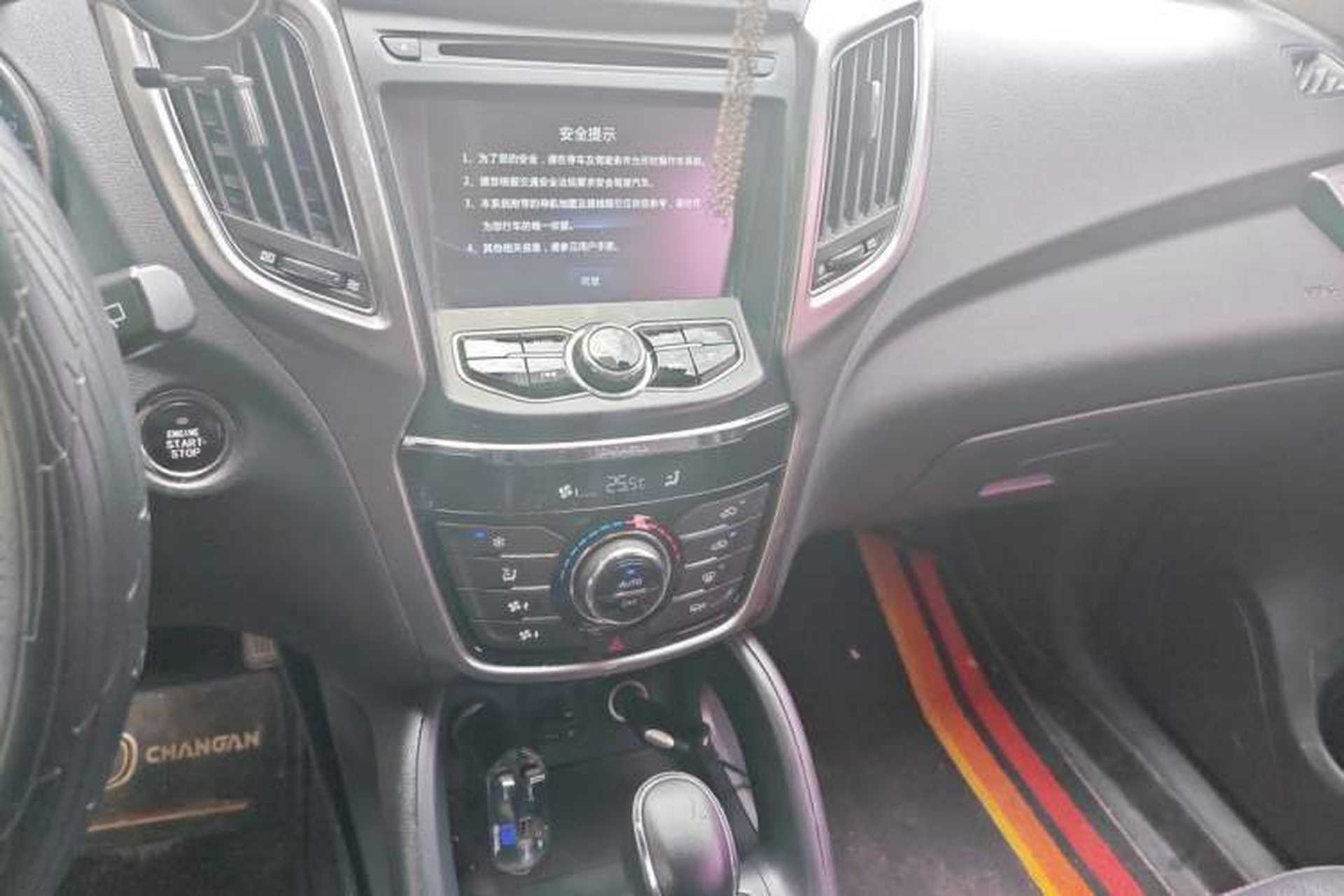 Used CHANGAN CS75 2016 1.8T Automatic Elite Model China V Standard Audio And AC Panel